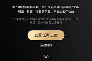 半岛电竞下载网址是多少啊